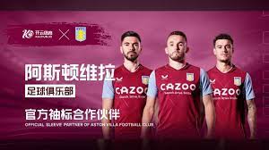 利让两人站 利让两人站